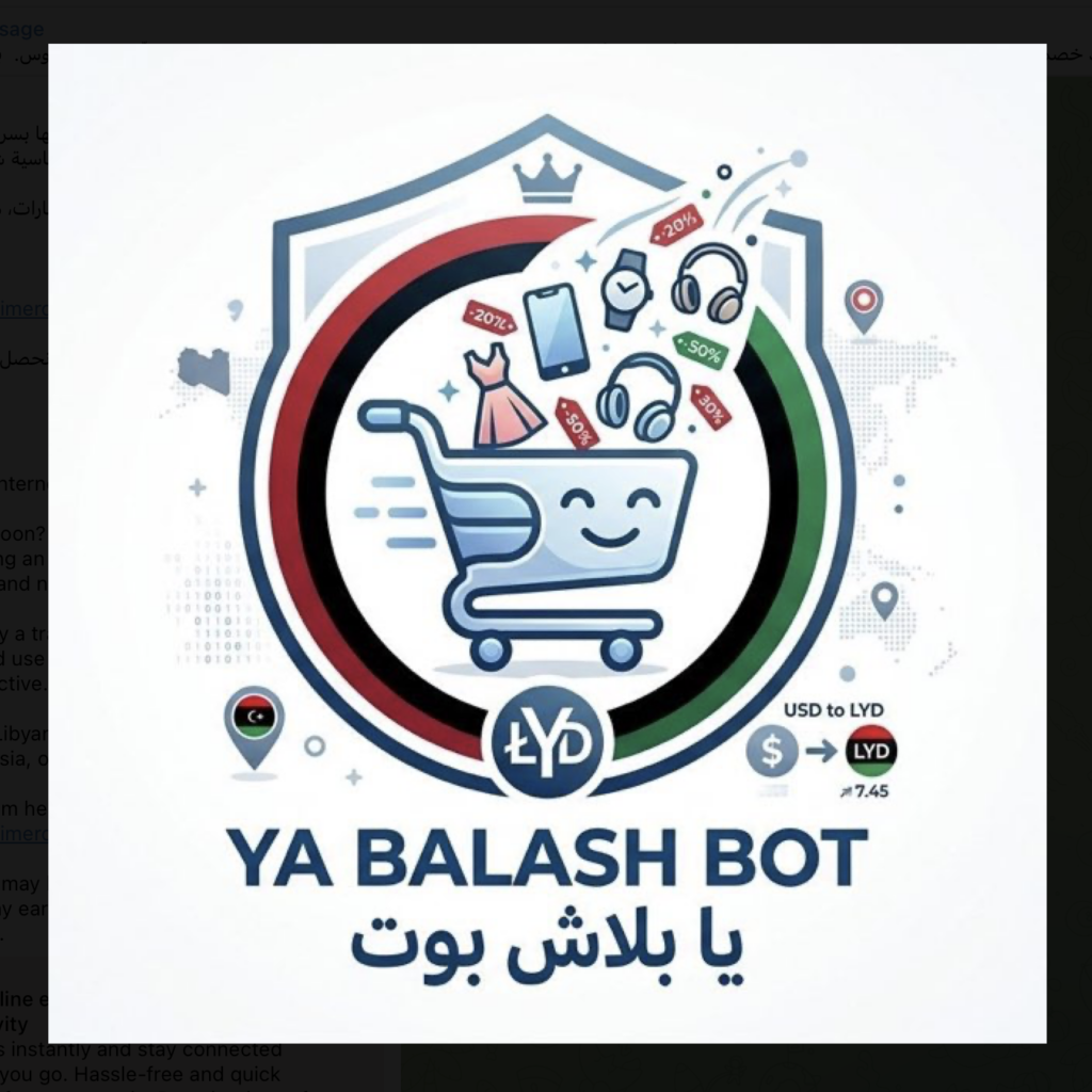 YaBalash Bot Telegram deals bot for eSIM offers, hosting discounts, shopping deals, and digital tools